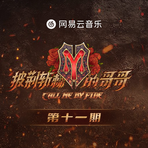 父女孽缘1-100集免费
