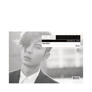 父女孽缘1-100集免费
