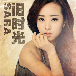 父女孽缘1-100集免费
