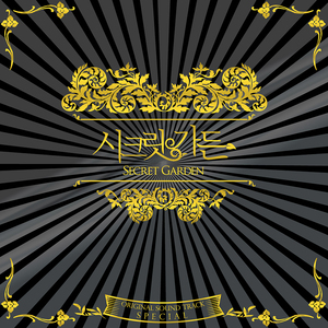 父女孽缘1-100集免费
